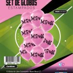 Globo De Latex Estampado Miami Messi x 10