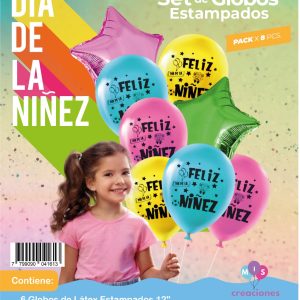set-de-globos-estampados.jpeg