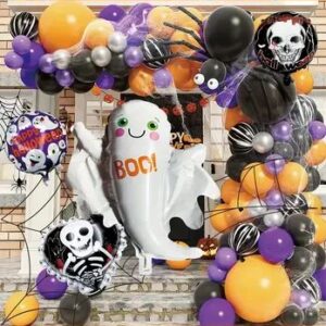 Kit Globos Fantasma Boo Halloween 40pcs x1